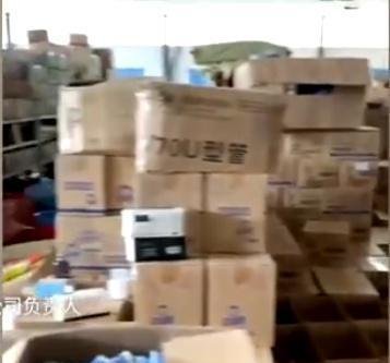 汇千网-天灾无情人有情！湖北暴雨后上万件包裹被淹