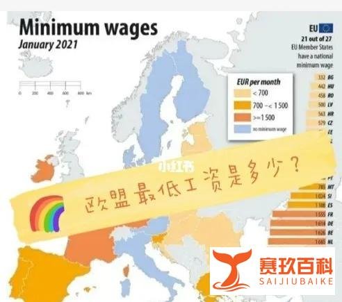 北欧疫情中逆势迎来“婴儿潮”背后你不生总有人生