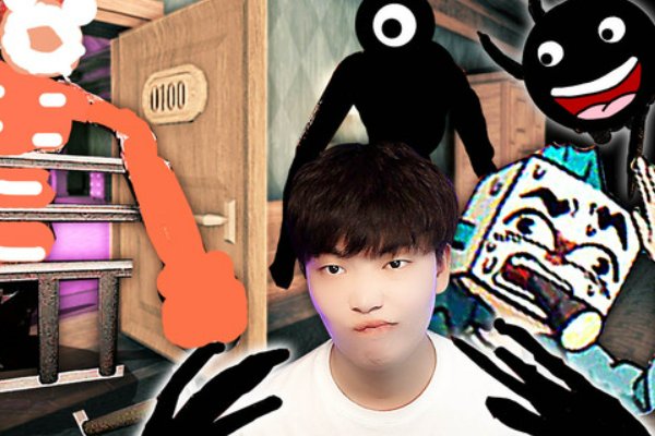 吊德斯和鲤鱼认识吗?