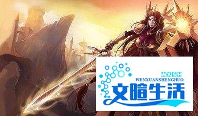 【lol】曙光女神极地大乱斗攻略