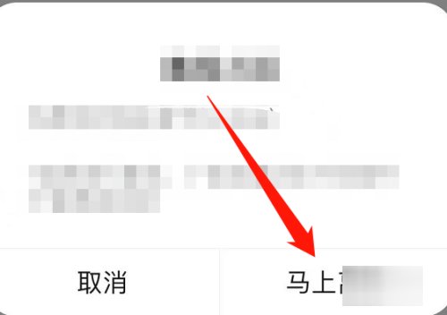百度小说怎么下载到手机上