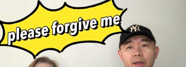 please forgive me什么意思