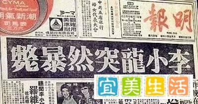邵氏三级片十大女星之十：丁佩，饱受非议的绝代佳人