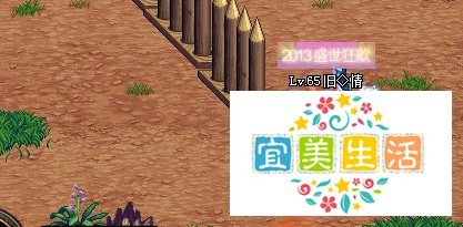DNF押镖怎么破坏机关