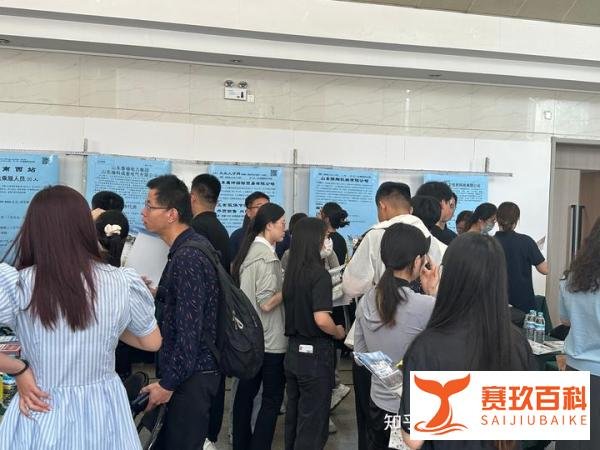 2025年4月山东济南春季大型招聘会