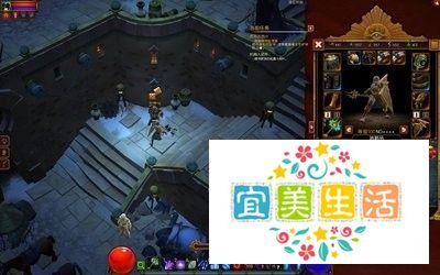 火炬之光2灰烬法师最高难度无脑流技能加点心得