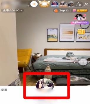 一直播怎么看直播回放