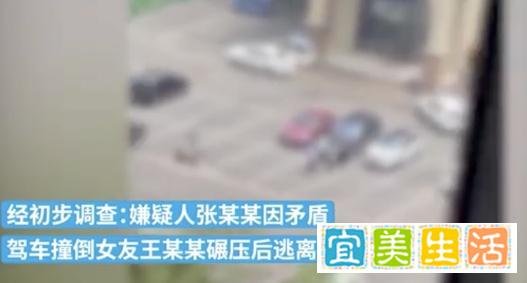 唐山事件女子确认死亡！凶手报应终于来了……