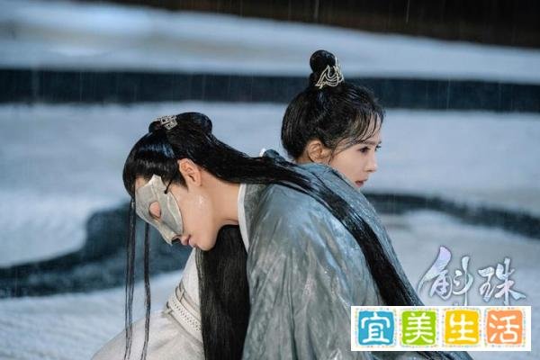 《斛珠夫人》原著大结局：方诸是太监，方海市最终和帝旭成婚