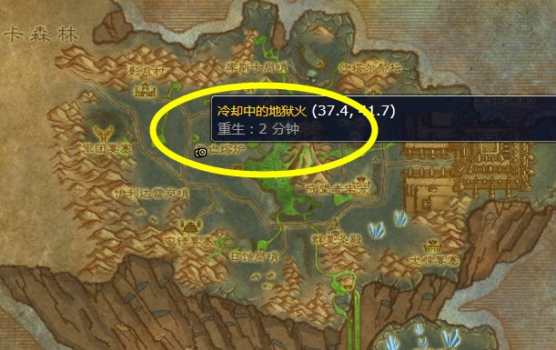 《魔兽世界》源生暗影哪刷比较快？