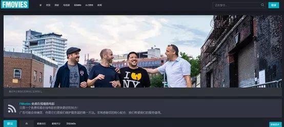 10个最火的外网视频网站，再也不担心找不到资源了！