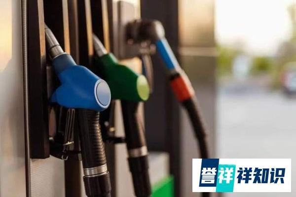 油价调整最新消息：今日9月6日，油价搁浅，油费不变，不急加油！
