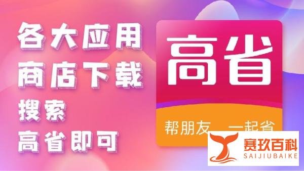 在网上打印的肯德基优惠券在肯德基营业厅能用吗?