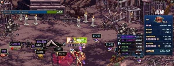 DNF荣耀战场勇士币/成就点怎么获得？