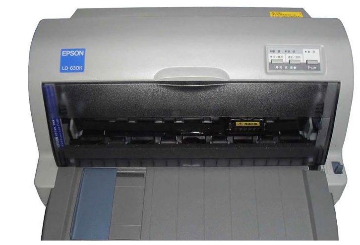 爱普生630k和635k有什么区别?