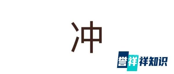 2022余额仅剩100天-祝有好收获