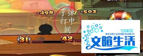 《TNT》远古剧场副本任务全攻略