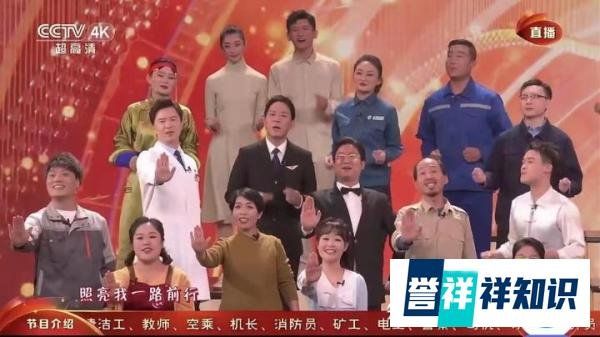被世界杯和梅西带火的《早安隆回》，终于上春晚了！