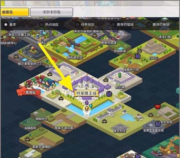 冒险岛2的企鹅吧在哪里？