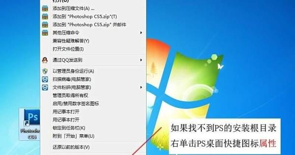 PS怎么安装抽出滤镜插件？