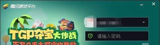LOL客户端更新很慢怎么办？