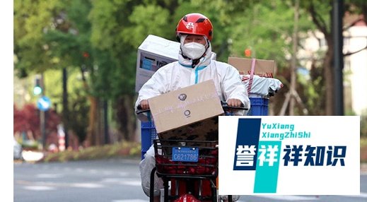 上海顺丰什么时候恢复