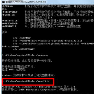 更改pu350地紫,可是怎么wwWpu350CoM就没有提示呢?