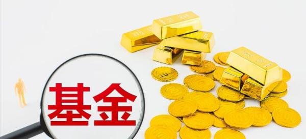 跨行业果然不靠谱，大V出身程序员，做私募9个月巨亏30%