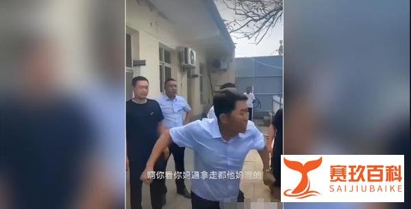 “反了你了”河北农民工讨薪遭暴力殴打，金属棒被打弯，官方回应