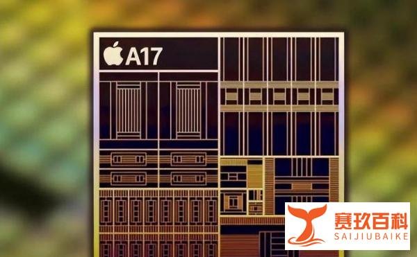 史上最贵iPhone 曝光iPhone15全系迎涨价潮 果粉:考虑去买安卓了