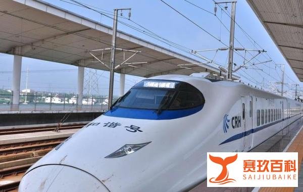 广州卫健委呼吁：非必要不出省（铁路车票可免费退票）