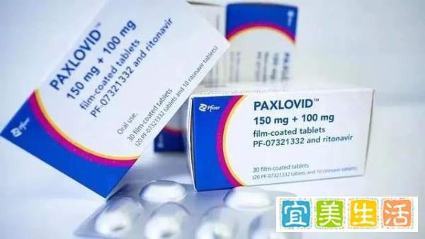 辉瑞新冠药未能纳入医保目录的感想要科学防疫才行