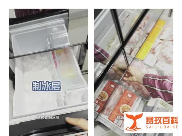 上海女子晒冰箱花6分钟数完物资 网友:羡慕大冰箱