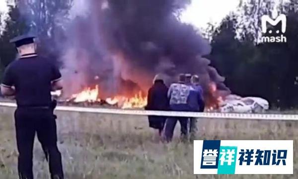 瓦格纳领导人普里戈任坠机，中方回应