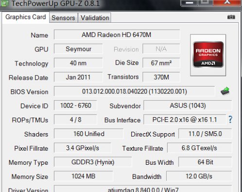 HD6470M是独显吗？