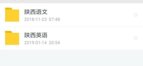 专升本报考：为什么有人说专升本的人都是傻？专升本又有什么用？