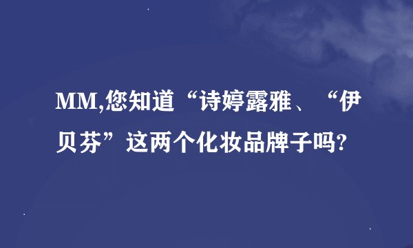暴想少女作品简介