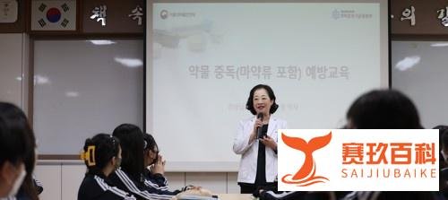 【韩联社】统计：韩近四年来10多岁毒犯增加两倍