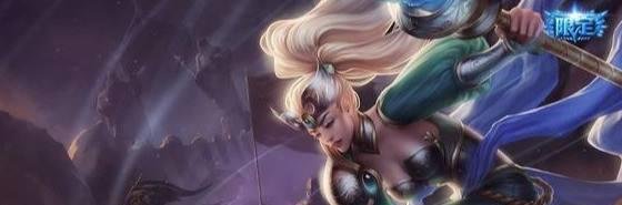 《LOL》历届赛季奖励皮肤盘点