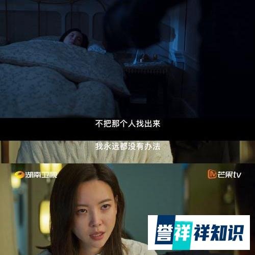 每集70分钟的悬疑剧《消失的孩子》播出,佟大为魏晨于文文入迷局