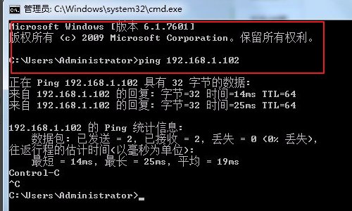 arp- a命令如何使用？