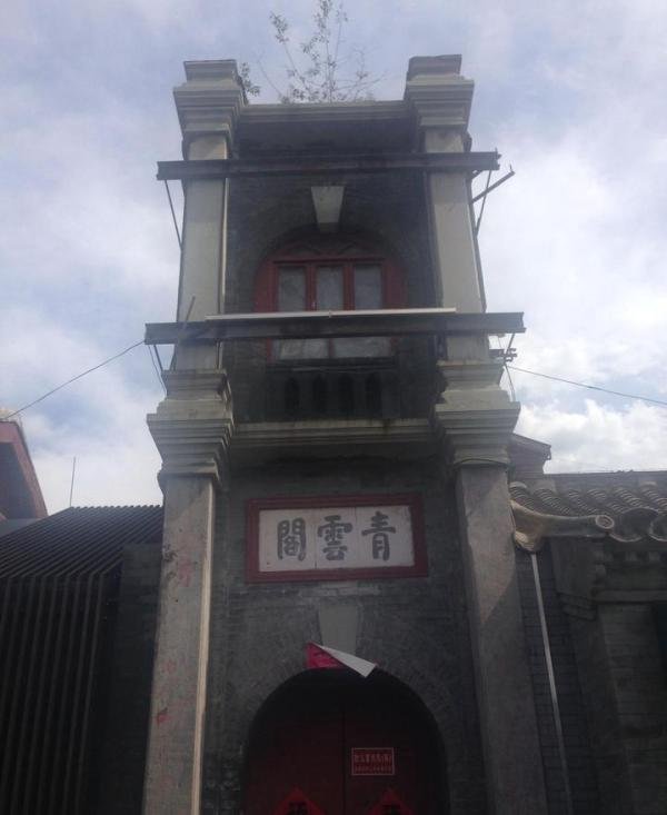 漫话旧京～八大胡同的规矩