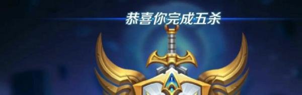 王者荣耀异变原因