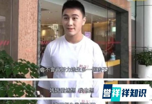 何猷君否认奚梦瑶怀二胎，又被指学历造假，豪门“手段”太可怕！