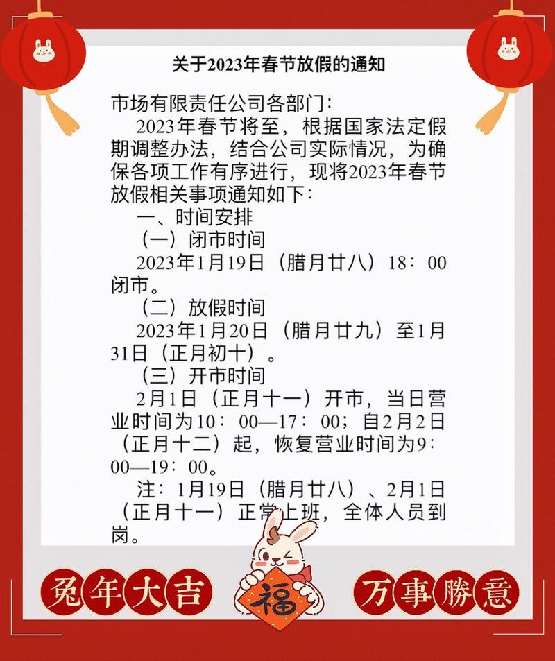 百荣世贸商城营业时间，北京百荣世贸商城营业时间