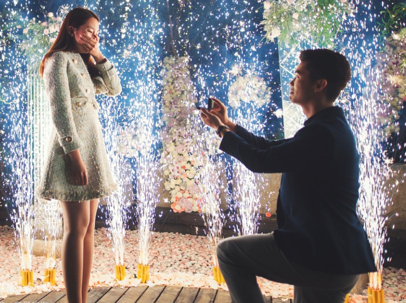 please marry me翻译
