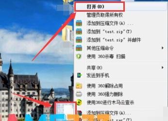 jsp格式文件怎么打开?