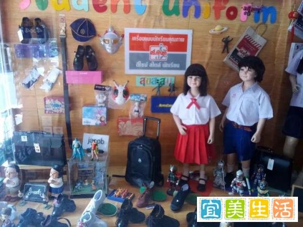中国游客注意啦!旅游警示:乱穿泰国校服会被罚款