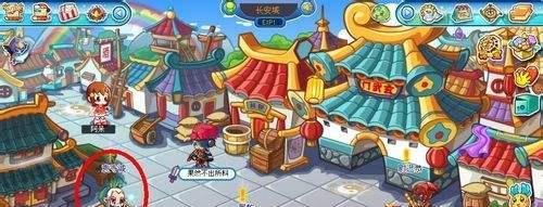 卡布西游任务宿命的羁绊怎么完成？