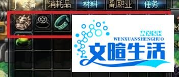 dnf分解师怎么升级快